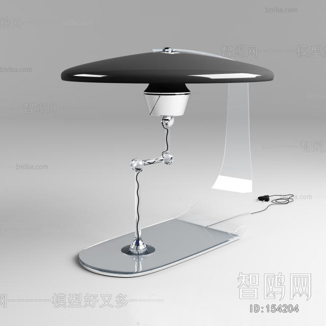 Modern Table Lamp