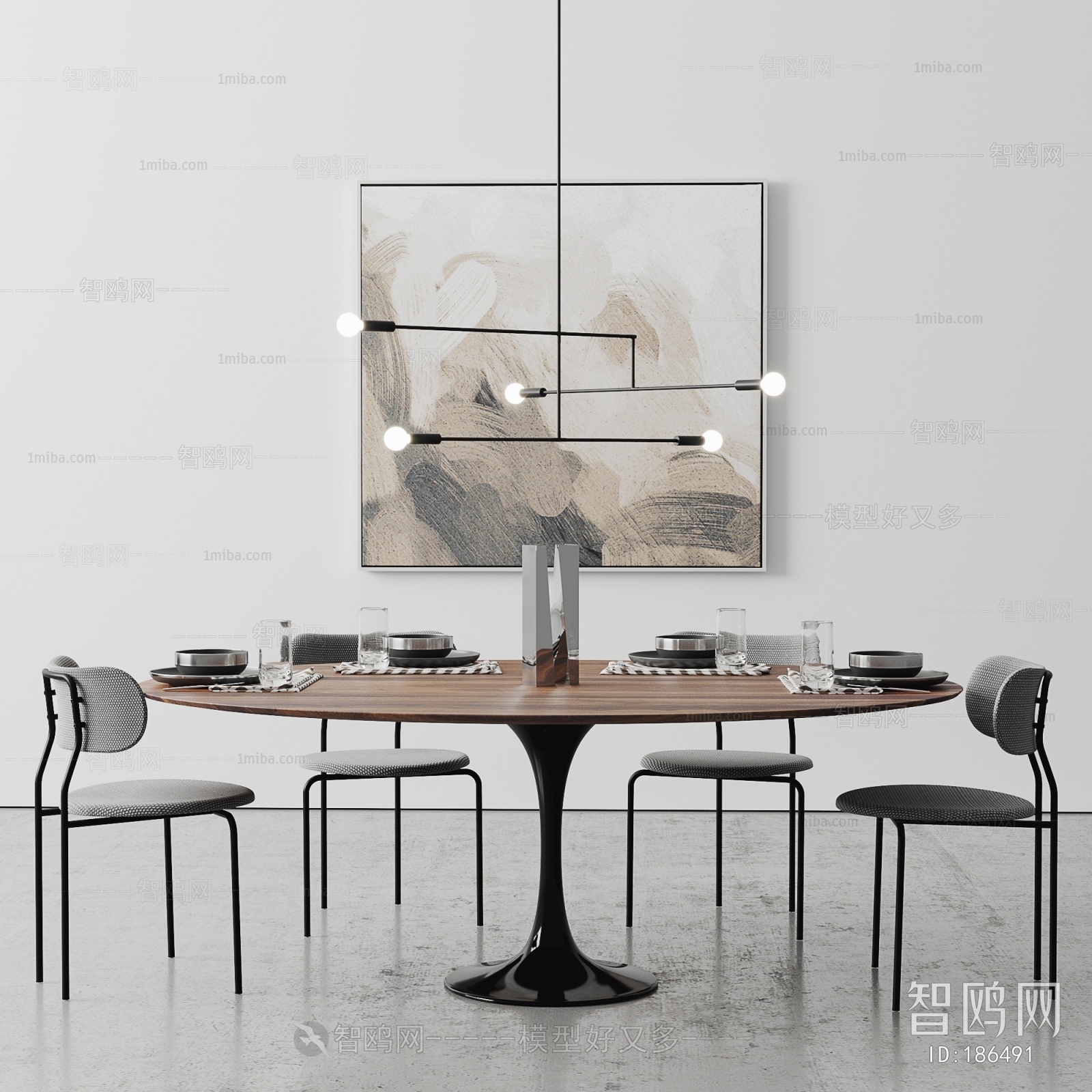 Modern Simple Style Dining Table And Chairs