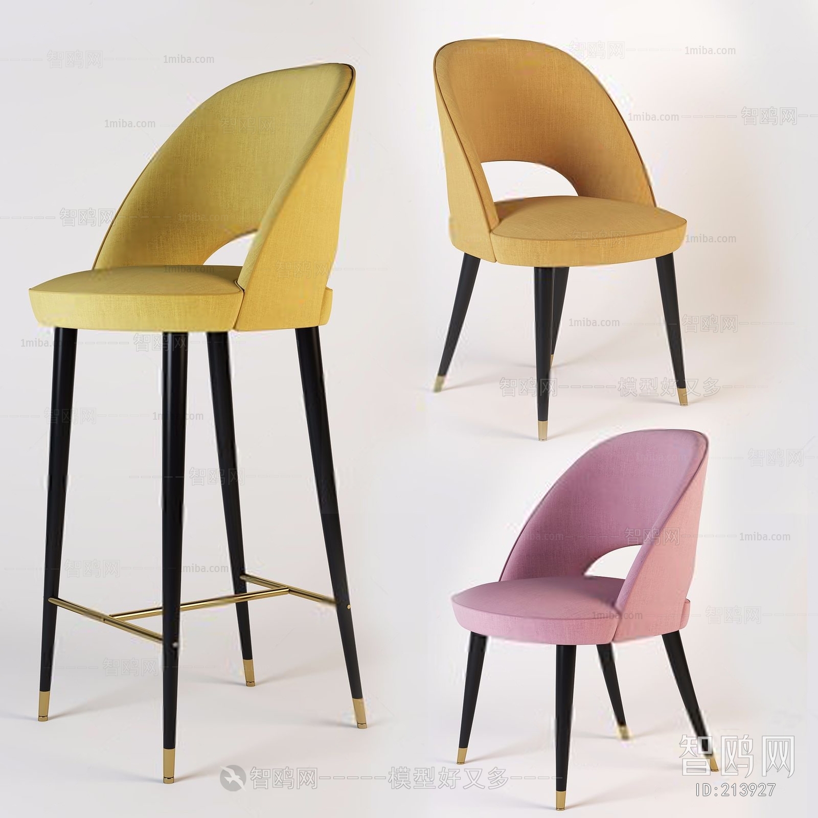 Modern Bar Chair