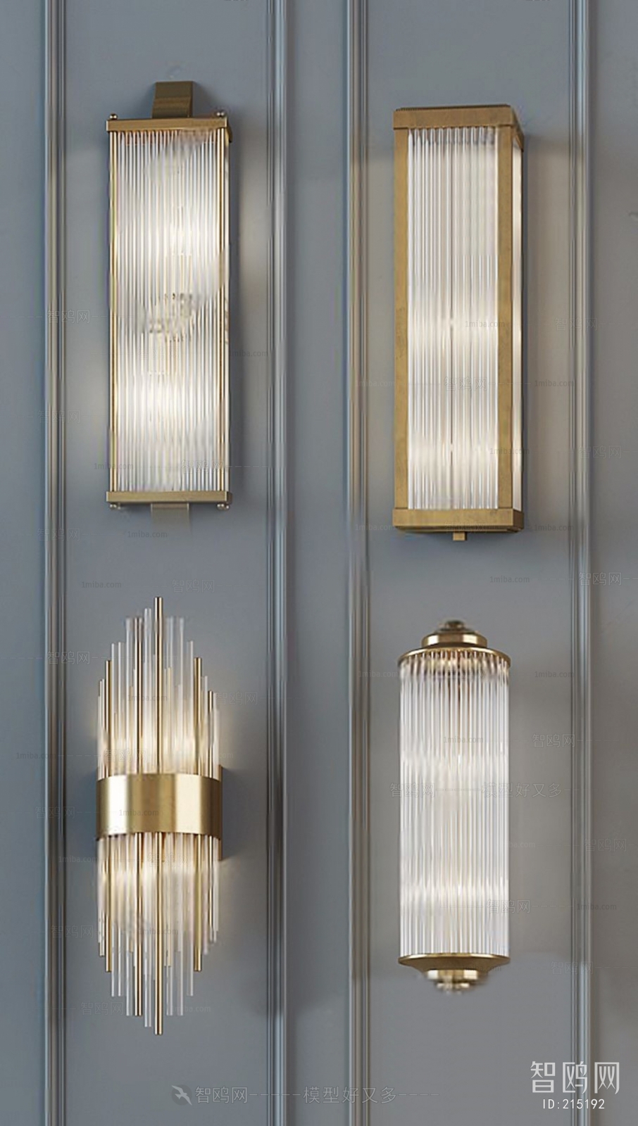 Modern Wall Lamp