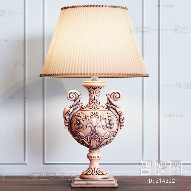 European Style Table Lamp