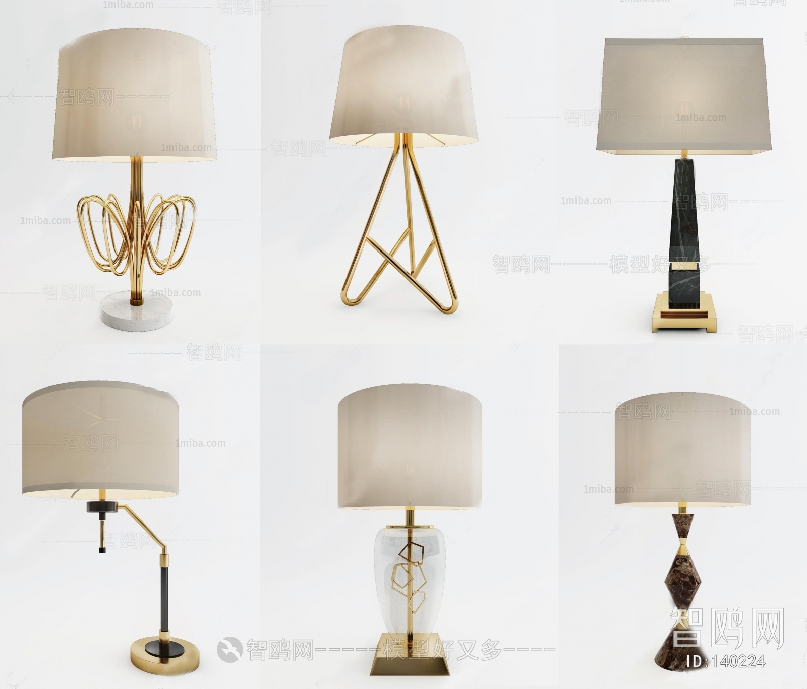 Post Modern Style Table Lamp