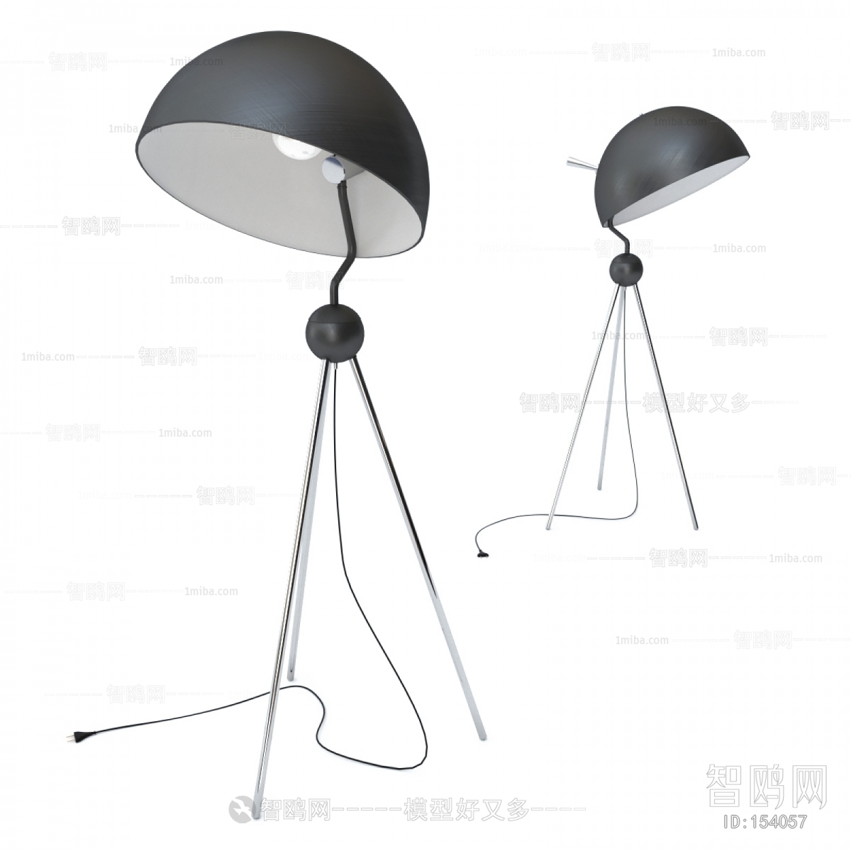 Modern Floor Lamp