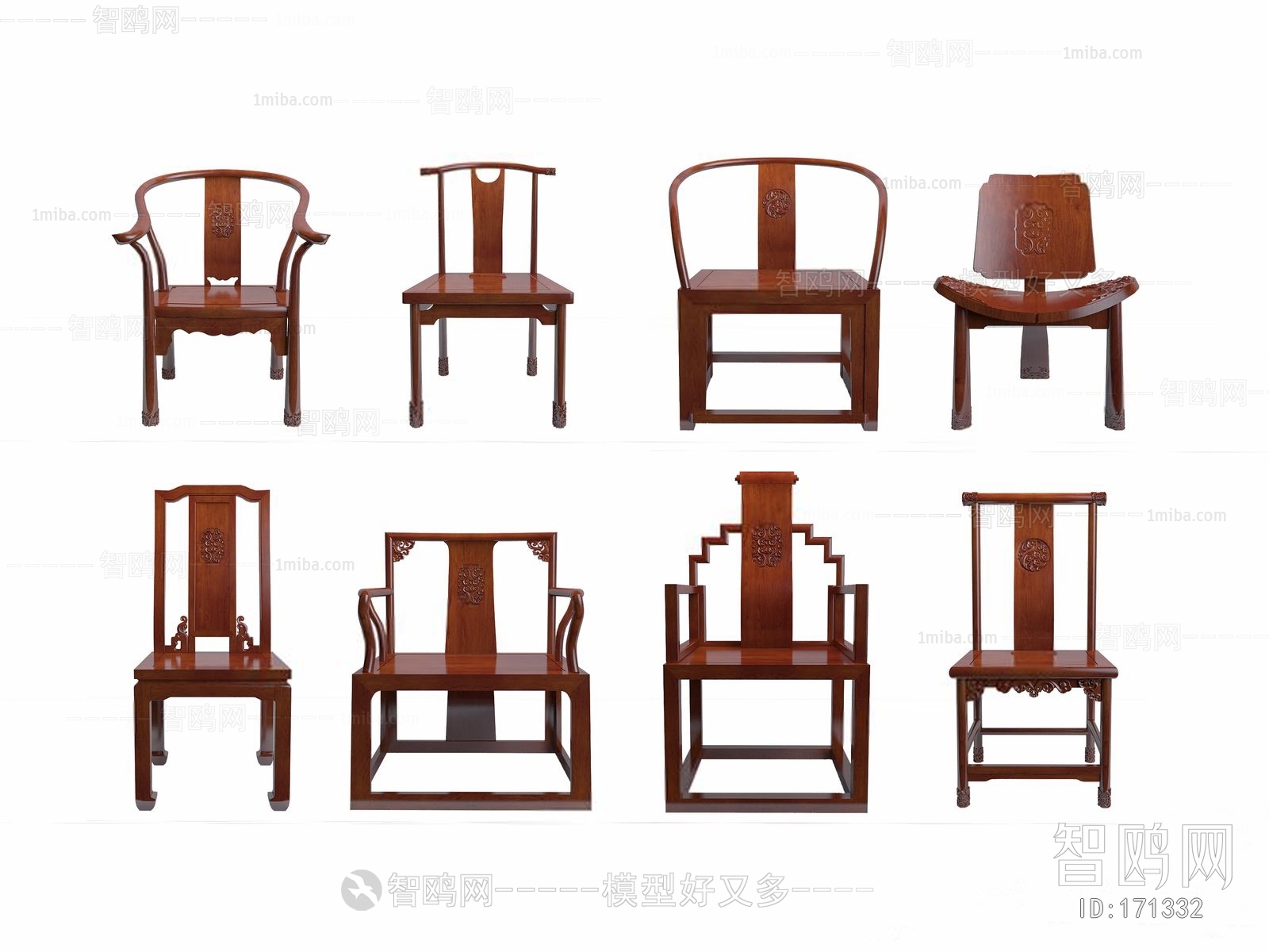 New Chinese Style Lounge Chair