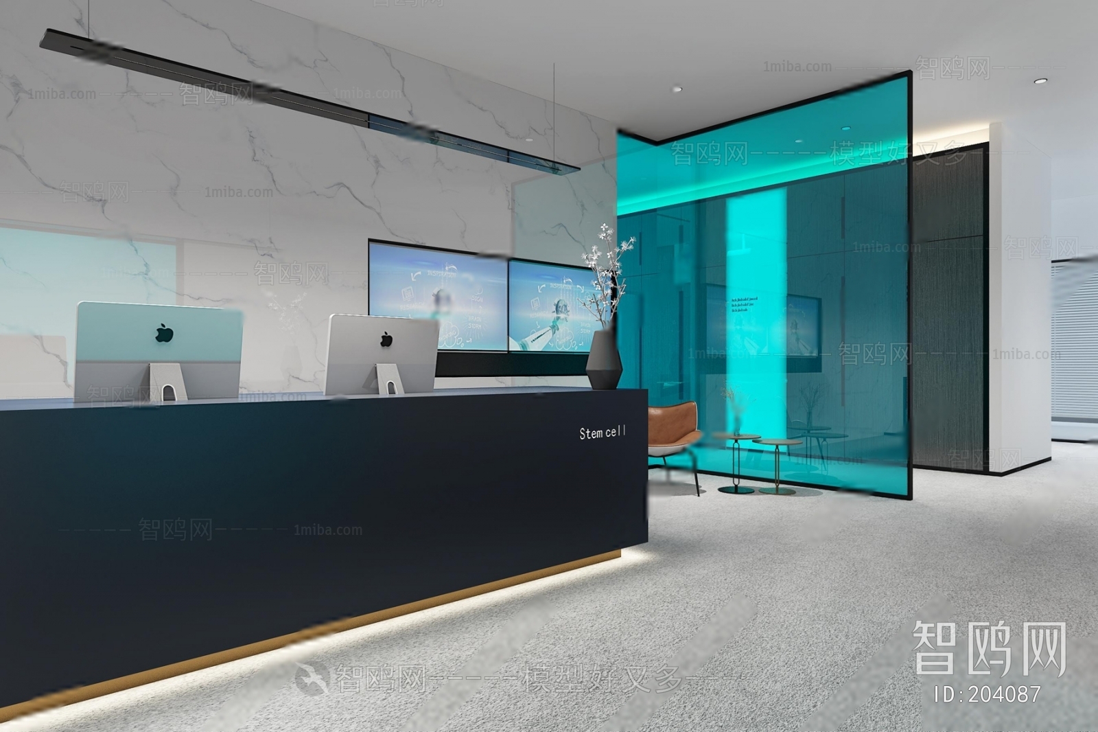 Modern Office Reception Desk