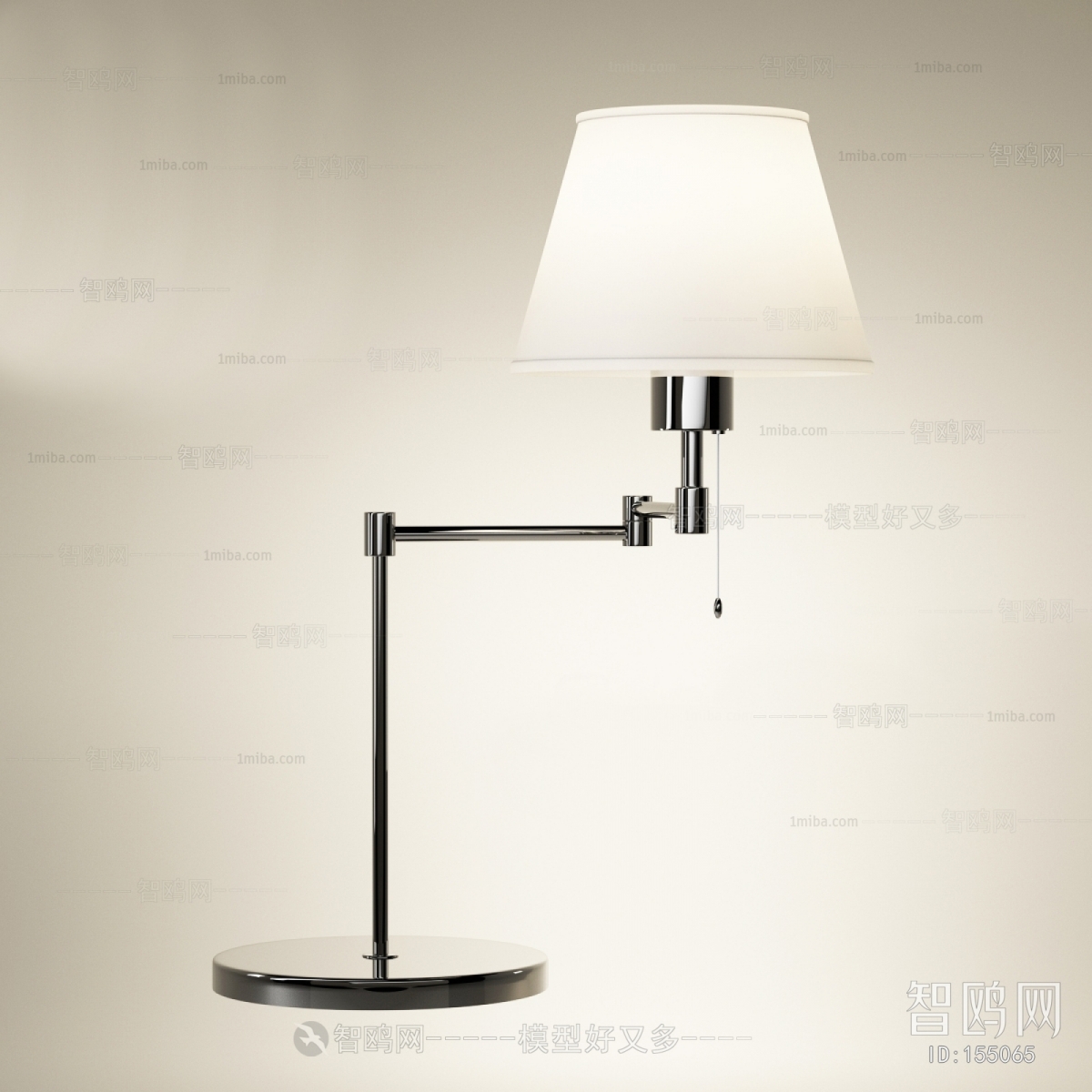 Modern Table Lamp