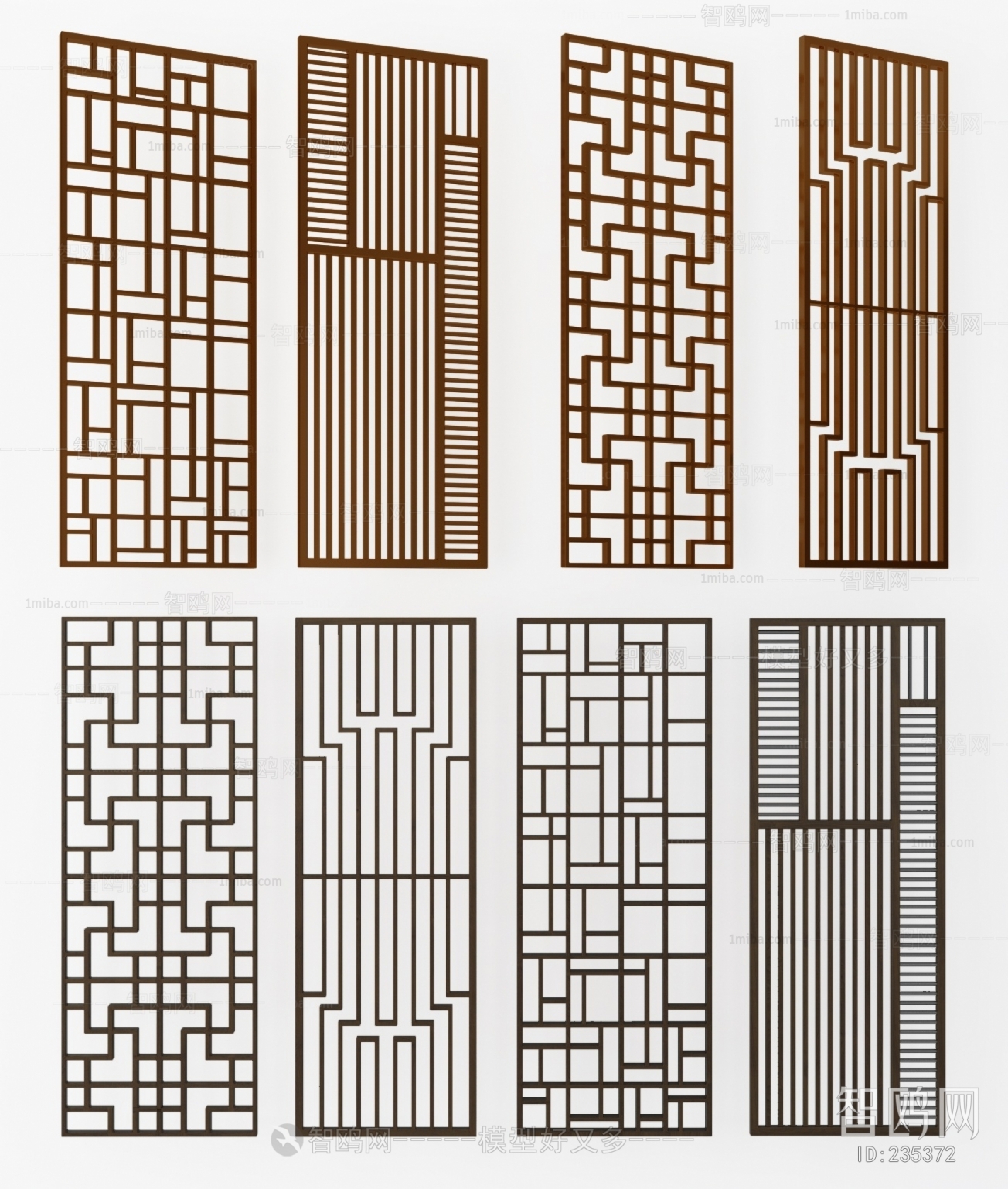 New Chinese Style Partition