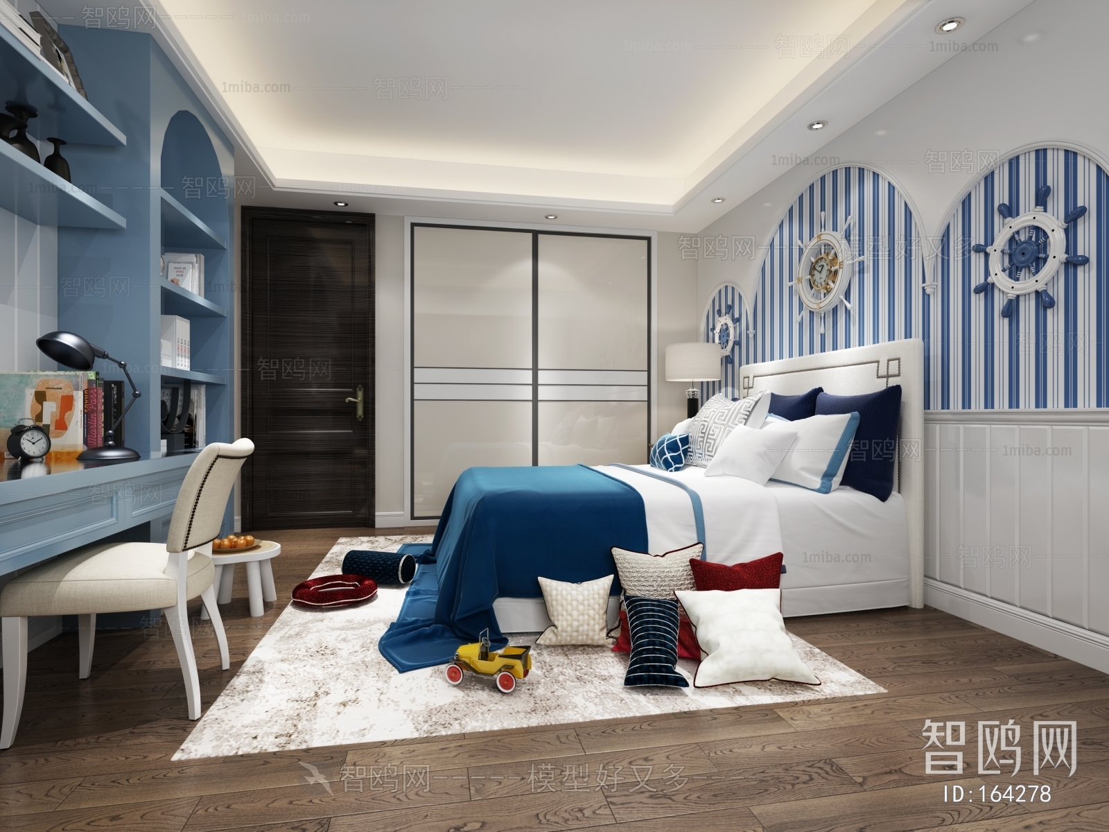 Modern Children's Room