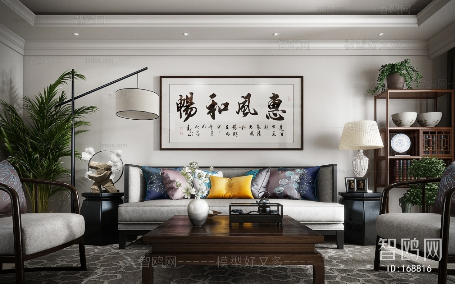 New Chinese Style A Living Room