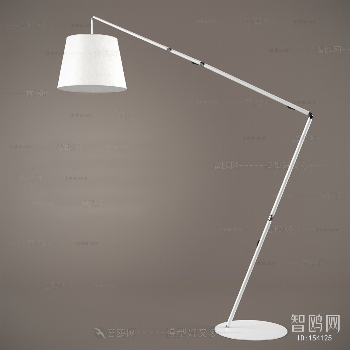 Modern Floor Lamp