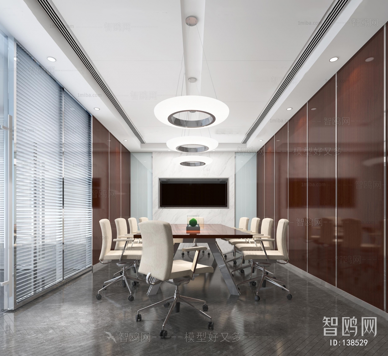 Modern Meeting Room