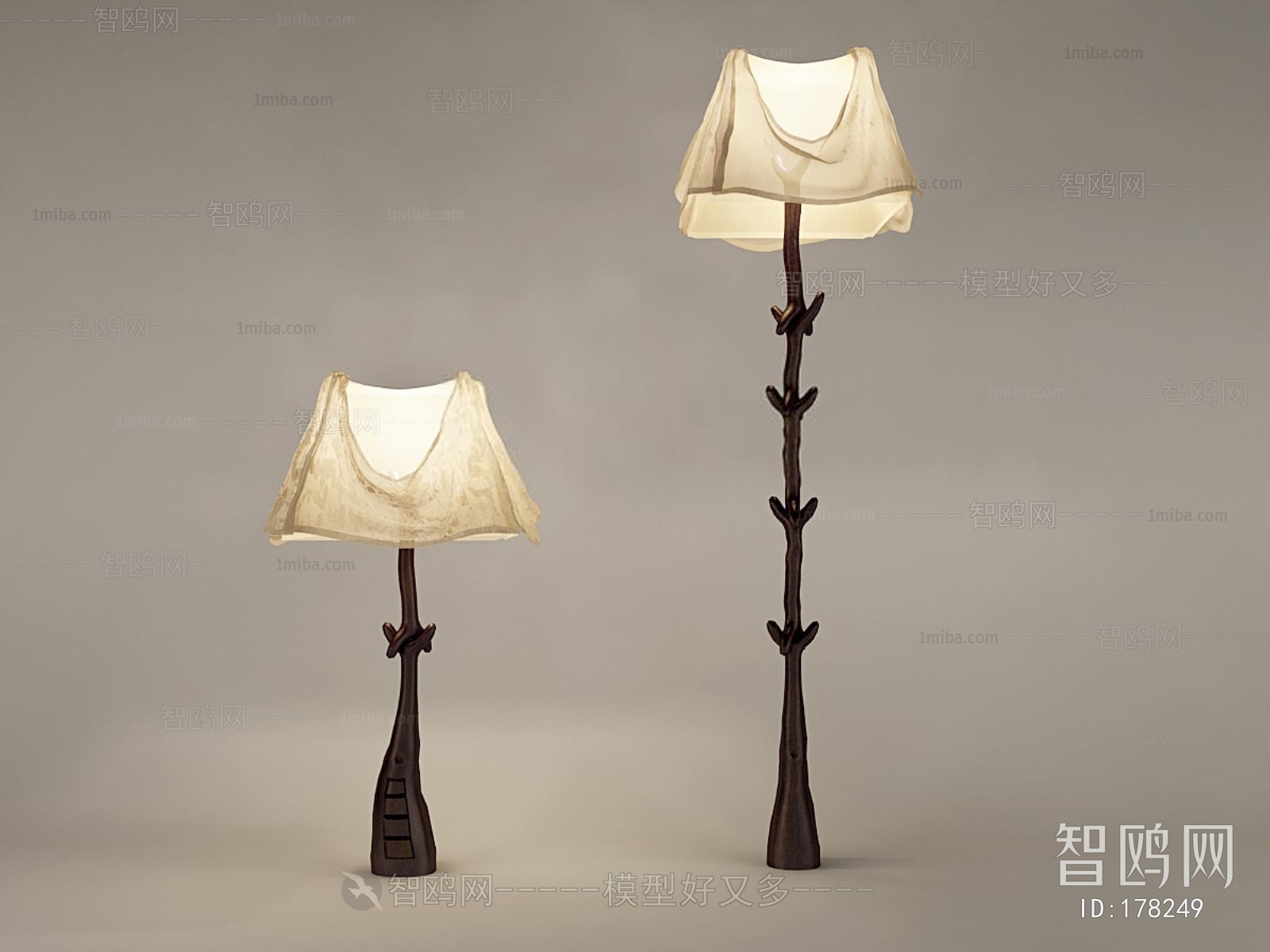 Modern Floor Lamp