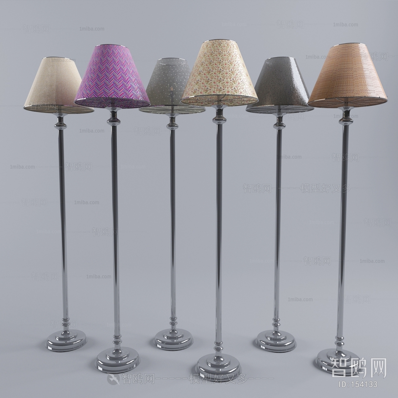 Modern Floor Lamp