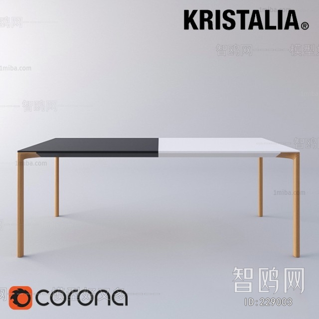 Nordic Style Table