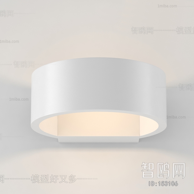 Modern Wall Lamp