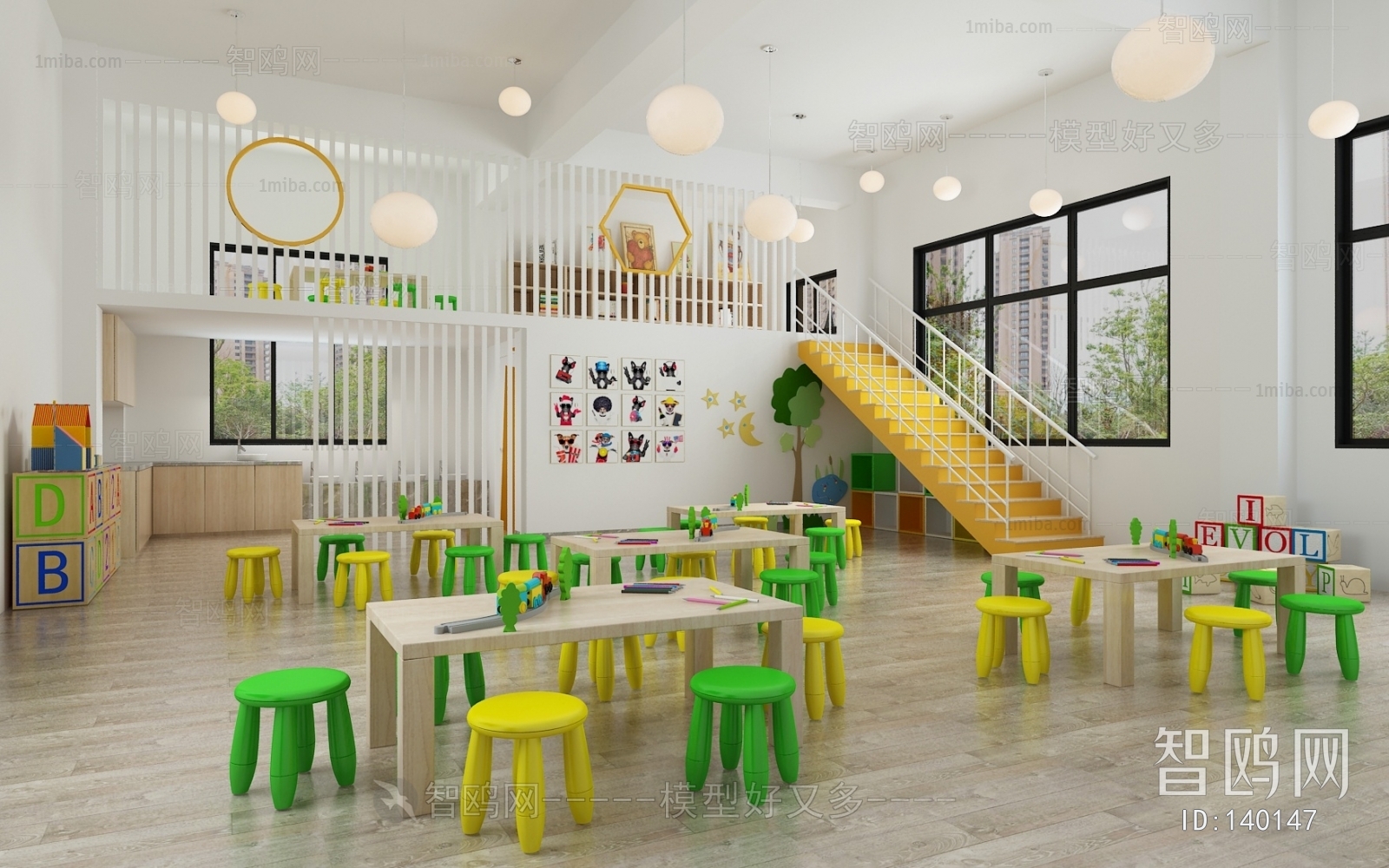 Modern Children's Kindergarten