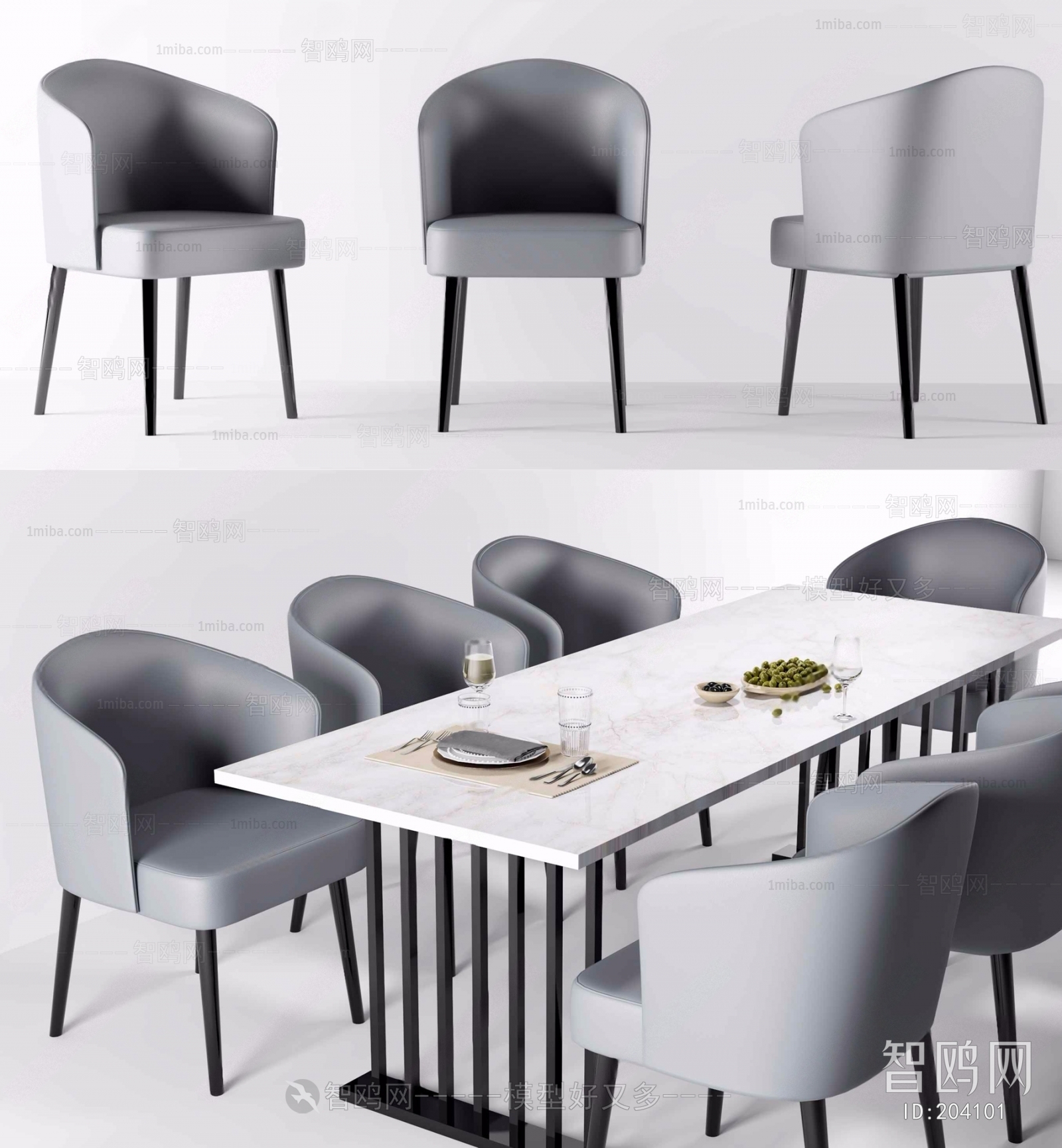 Modern Dining Table And Chairs