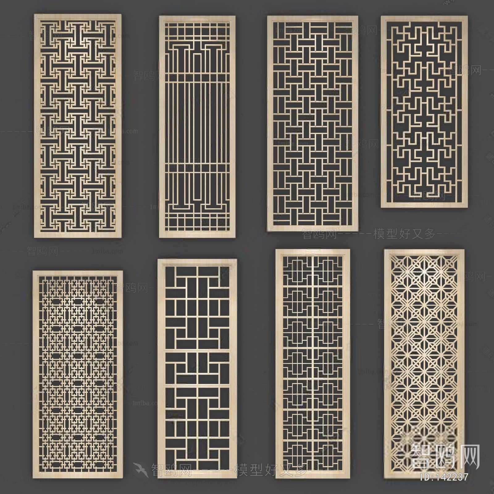 New Chinese Style Partition