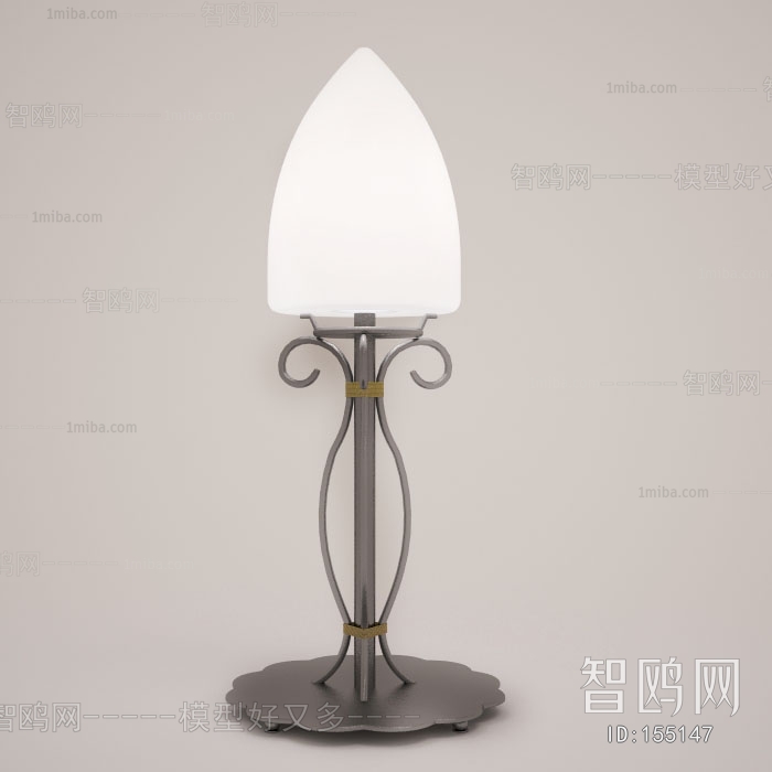 Modern Table Lamp