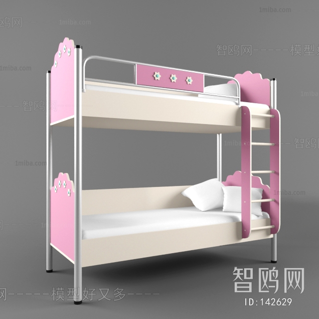 Modern Bunk Bed