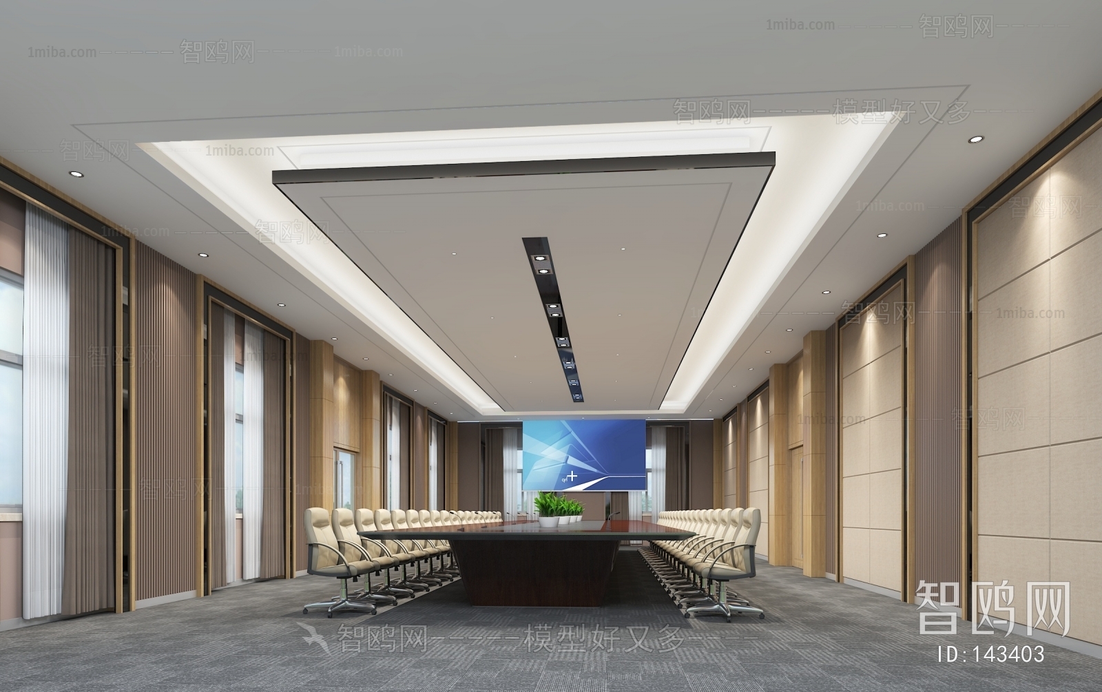 Modern Meeting Room