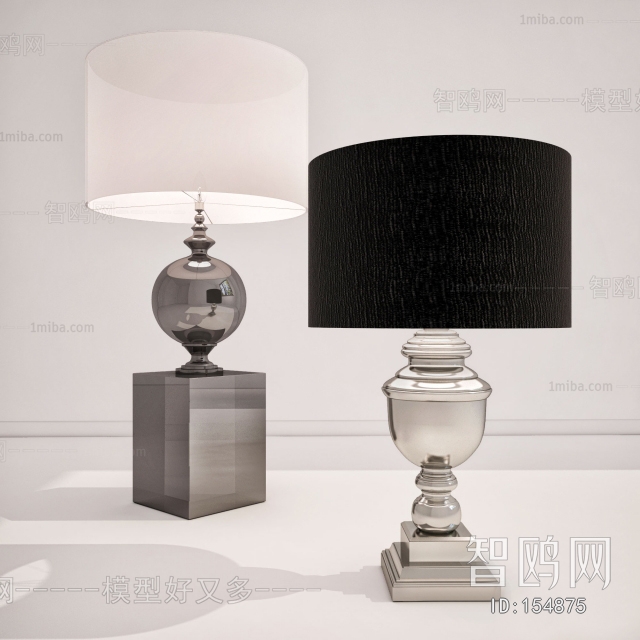 Modern Table Lamp