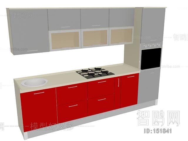 Modern Kitchen Cabinet