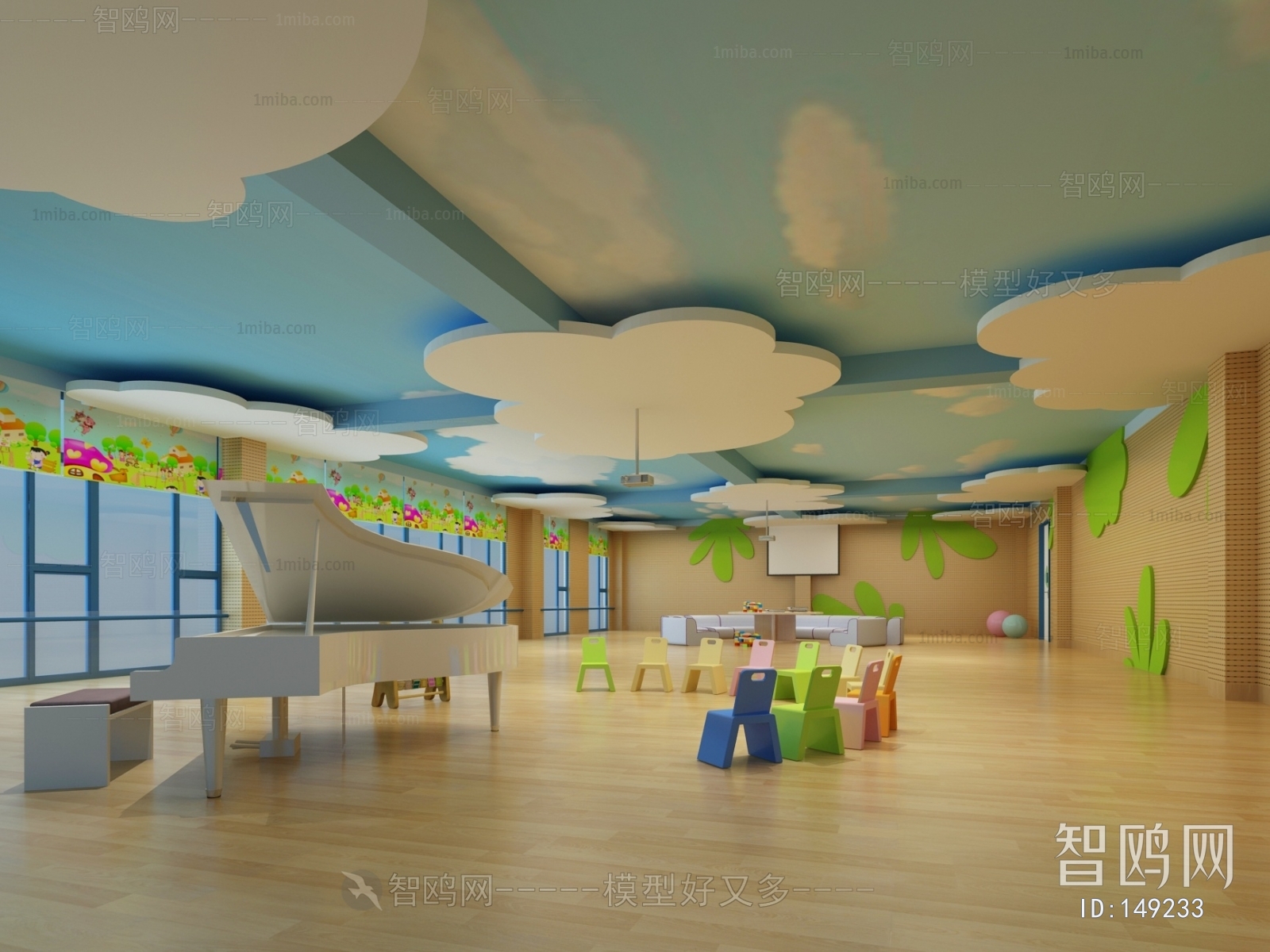 Modern Children's Kindergarten