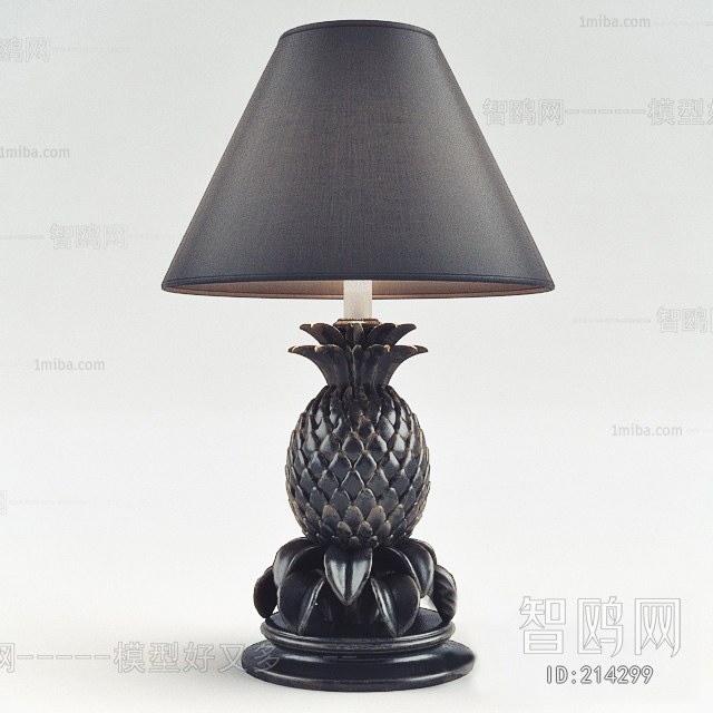 Modern Table Lamp