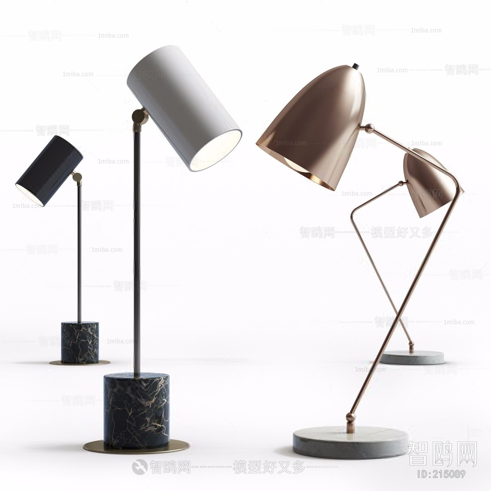 Modern Table Lamp