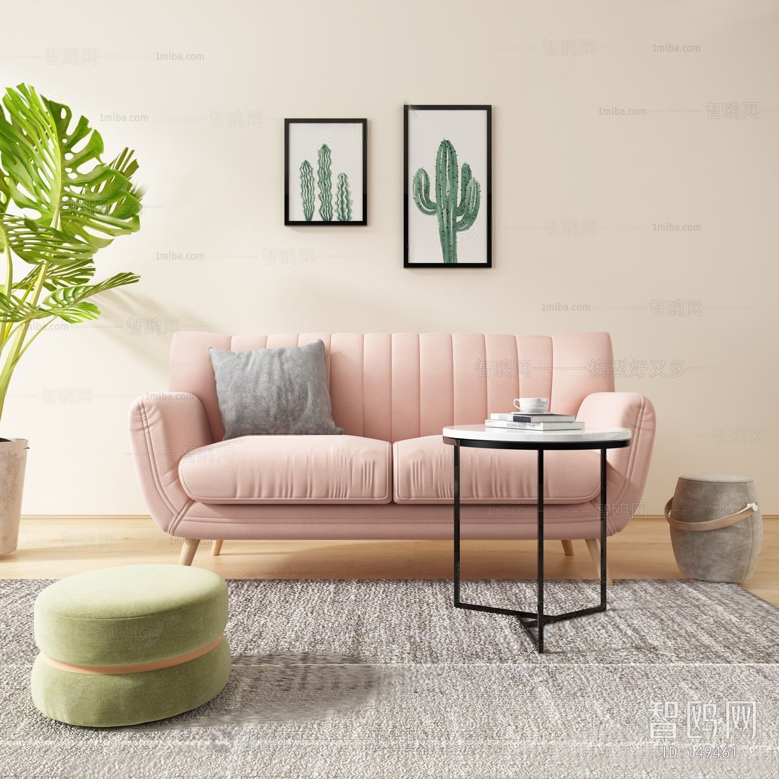 Nordic Style Sofa Combination