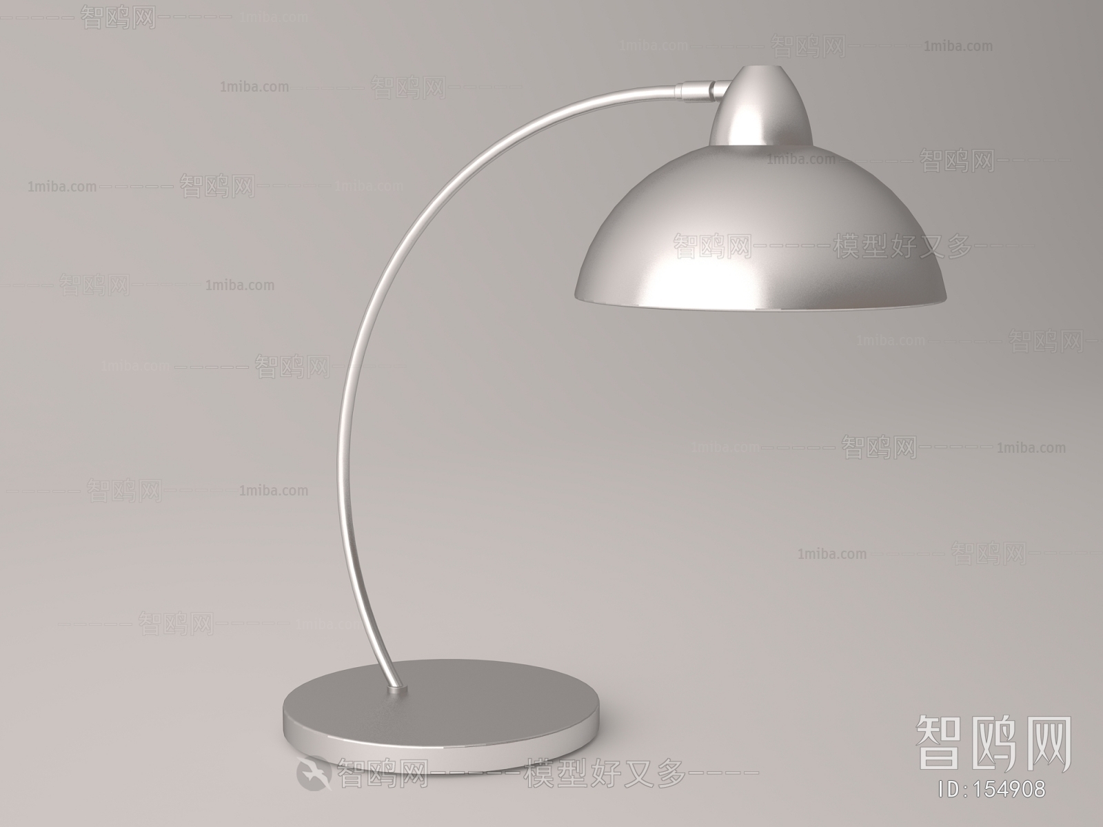 Modern Table Lamp