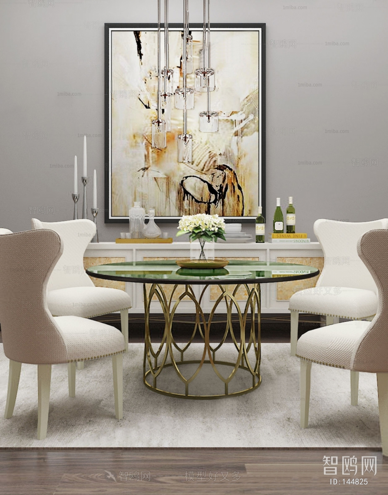 Modern Dining Table And Chairs