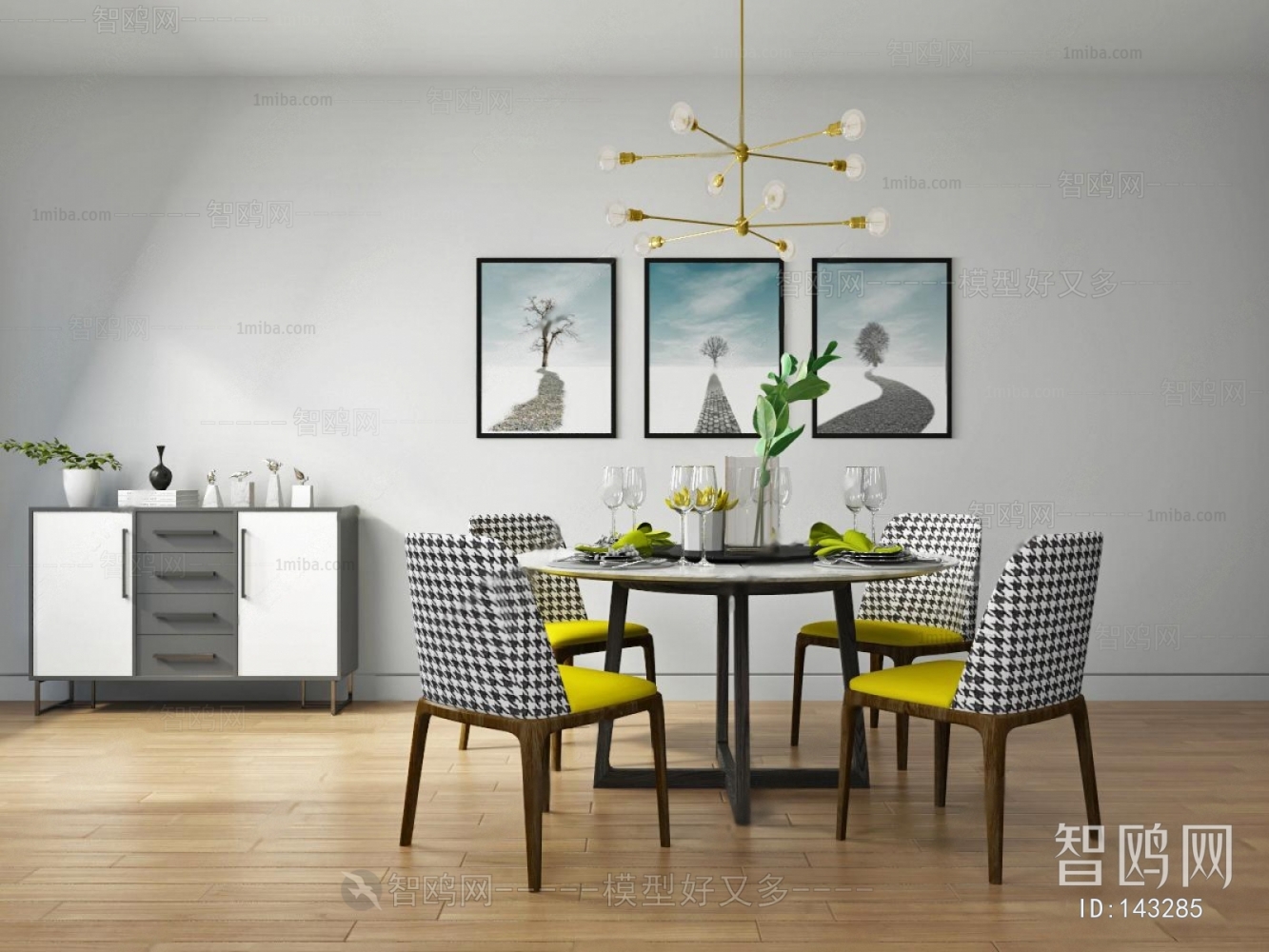 Modern Dining Table And Chairs