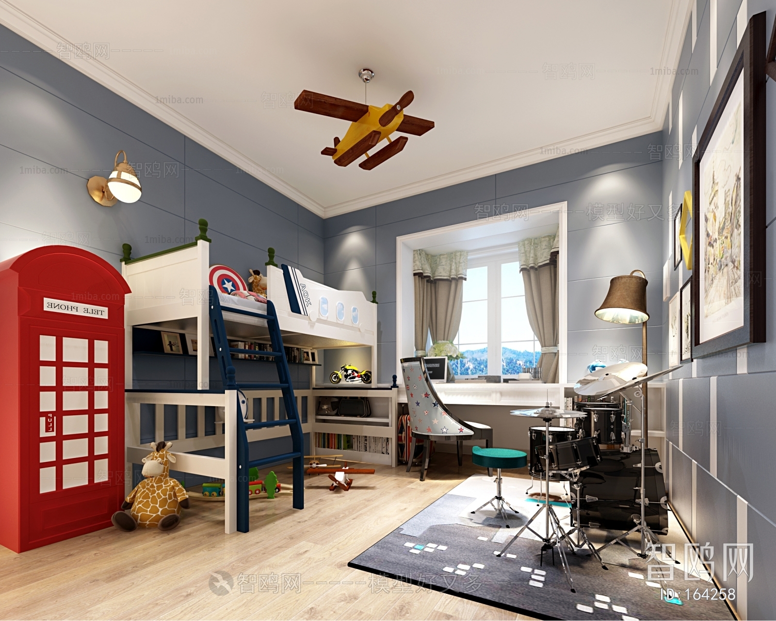 Modern Children's Room