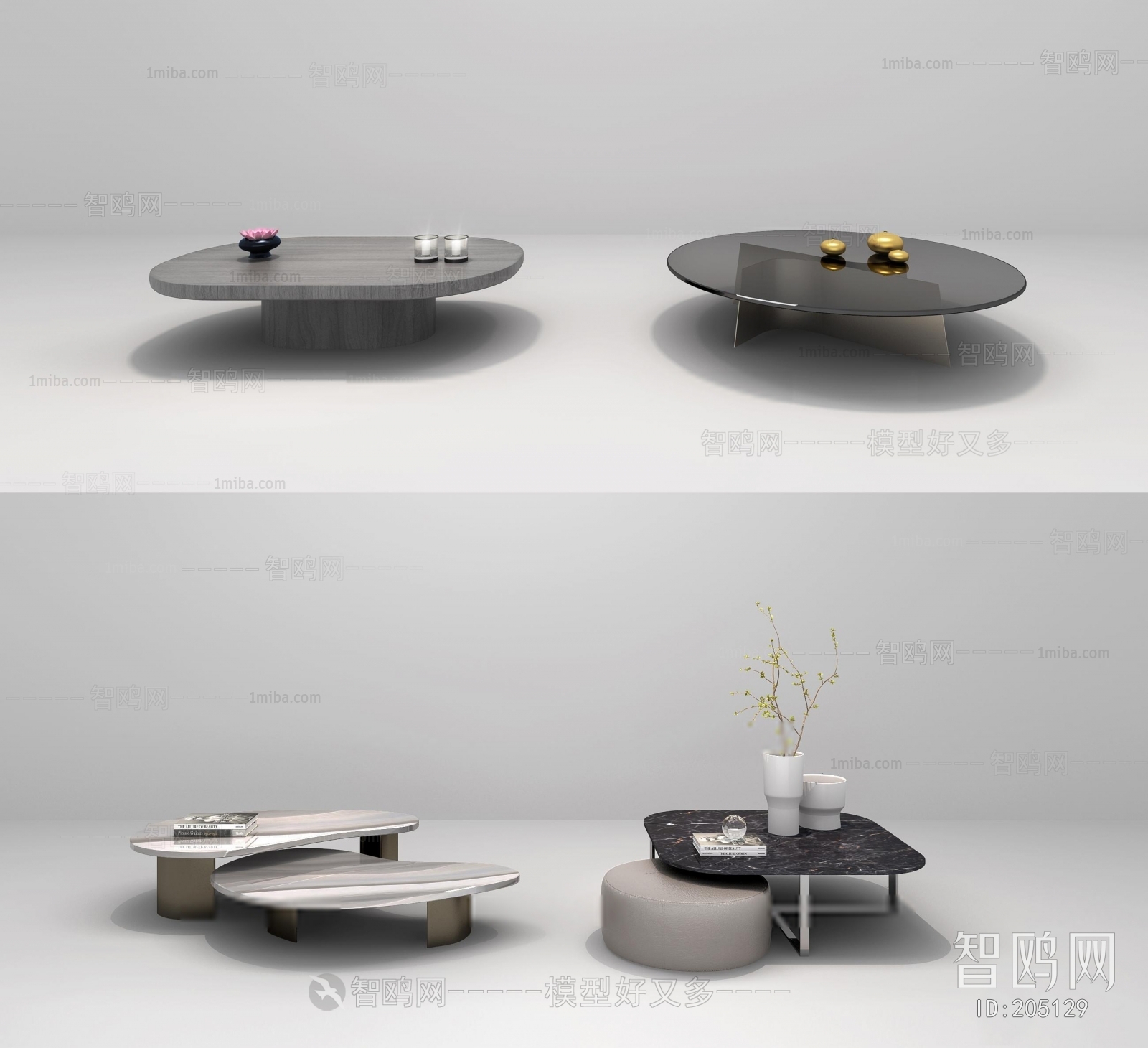 Modern Coffee Table