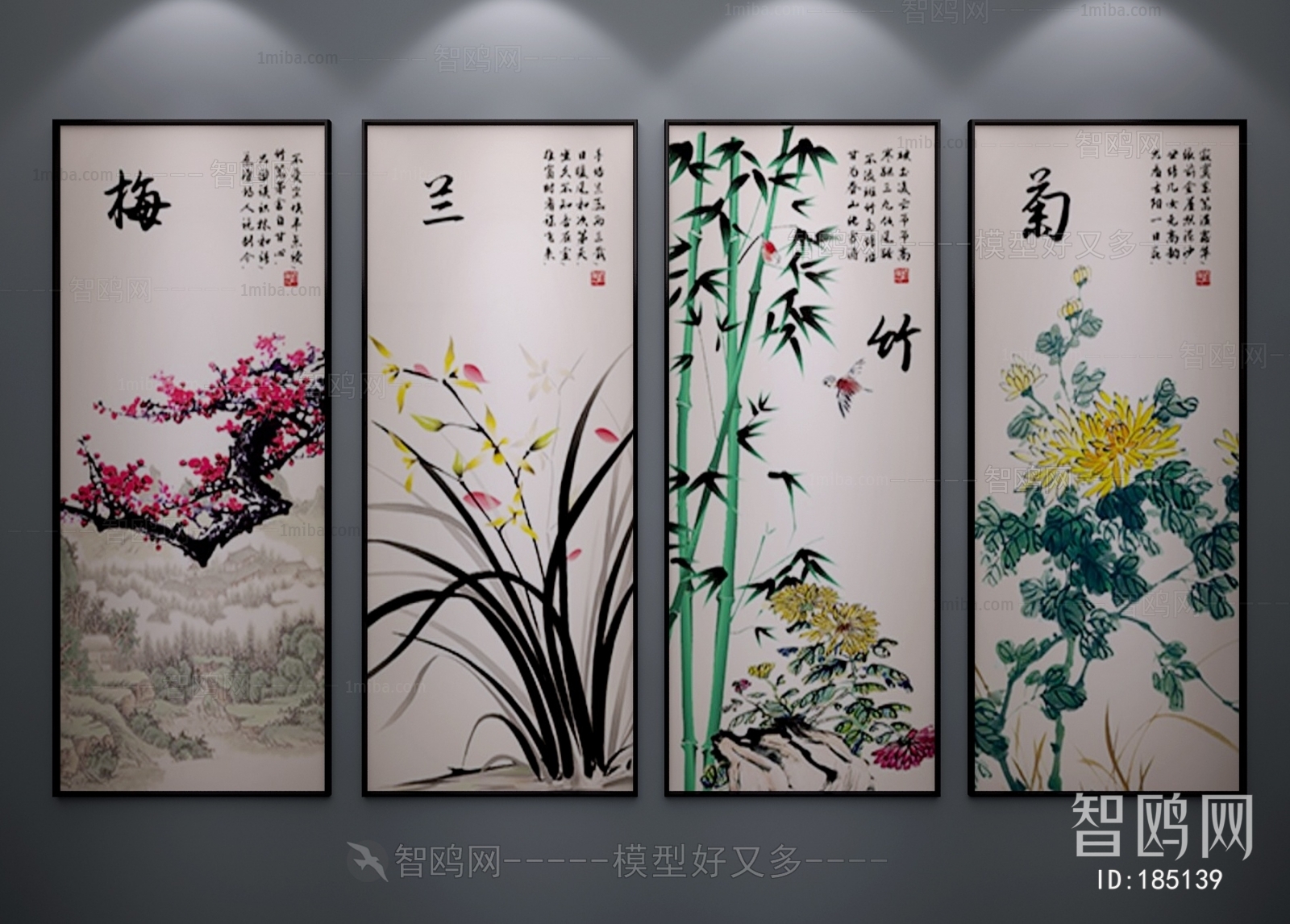 New Chinese Style Calligraphy And Painting