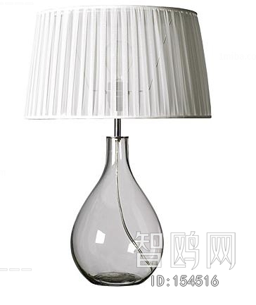 Modern Table Lamp