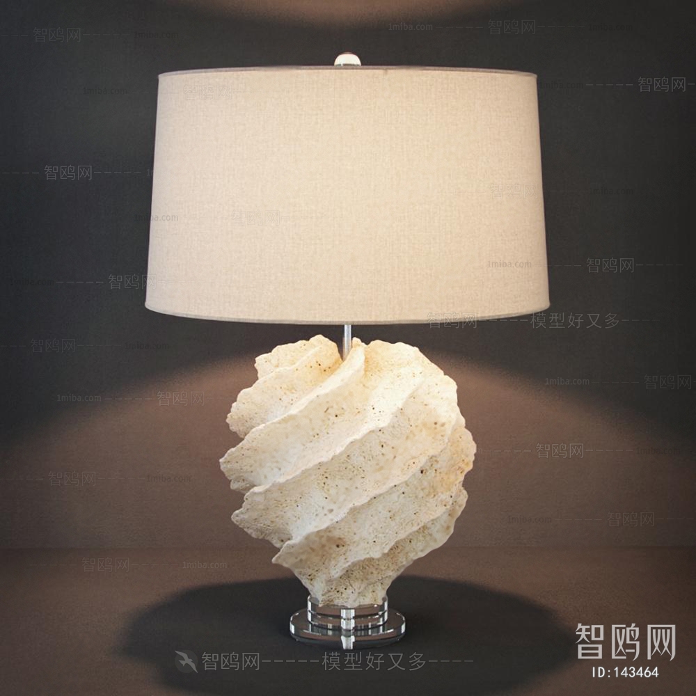 Modern Table Lamp