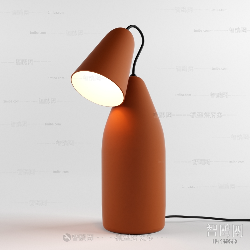 Modern Table Lamp