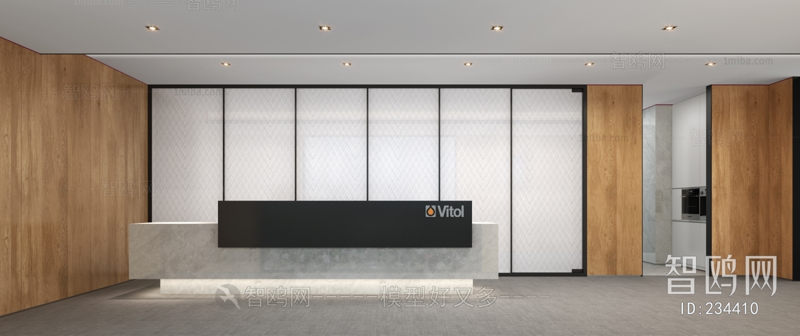 Modern Office Reception Desk