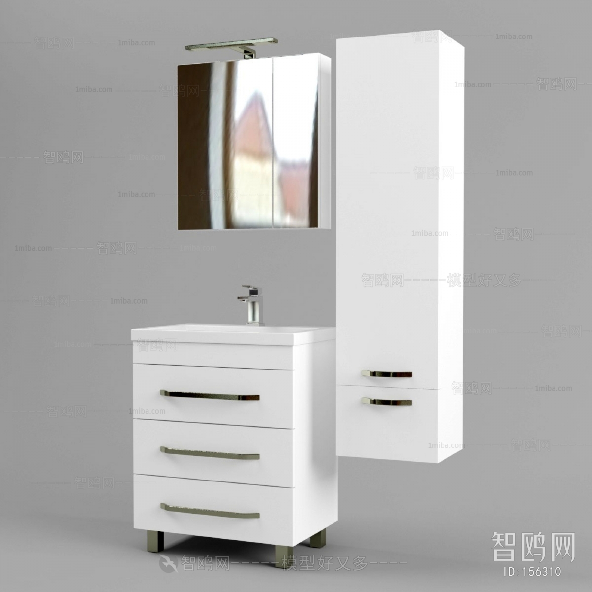 Modern Bathroom Cabinet