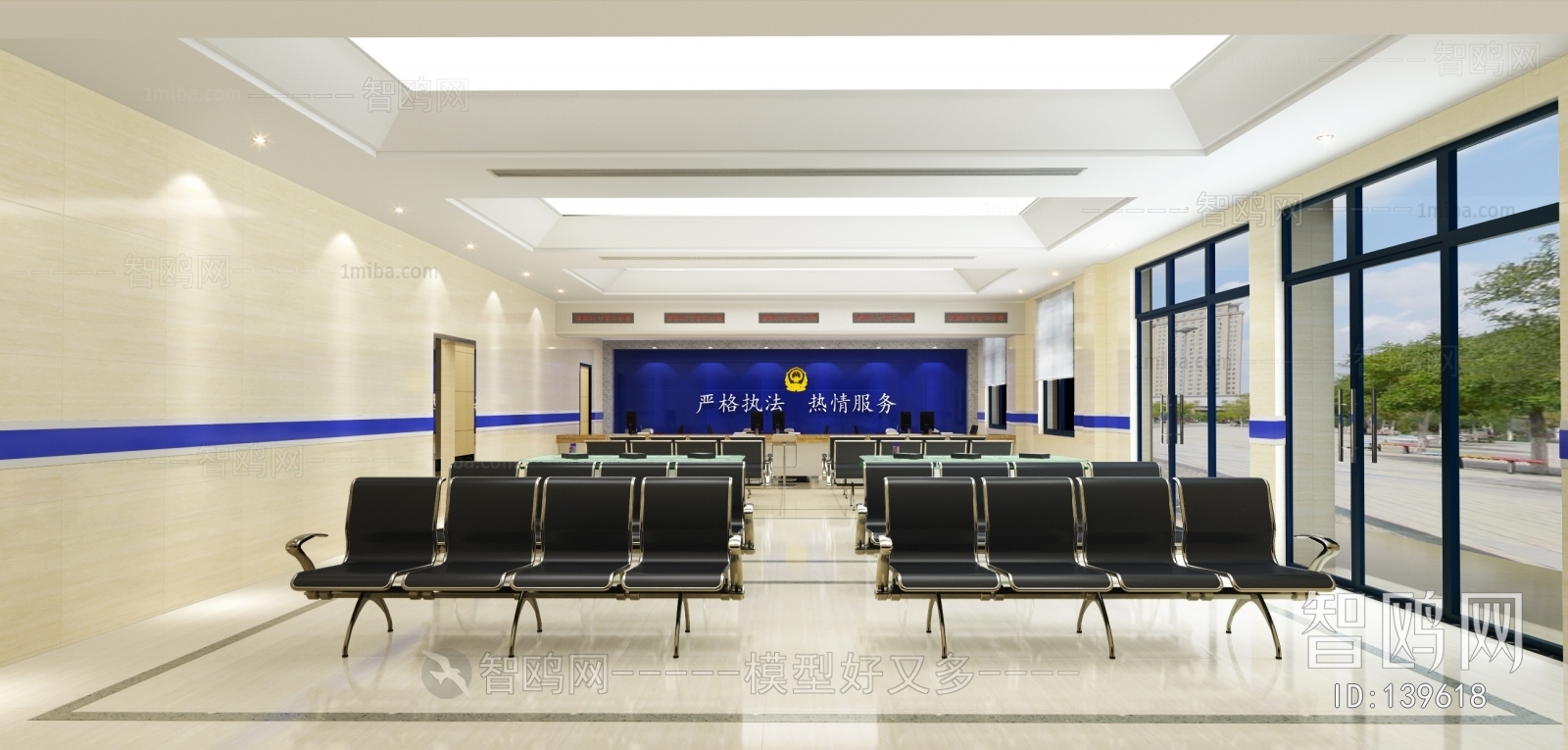 Modern Office Reception Desk