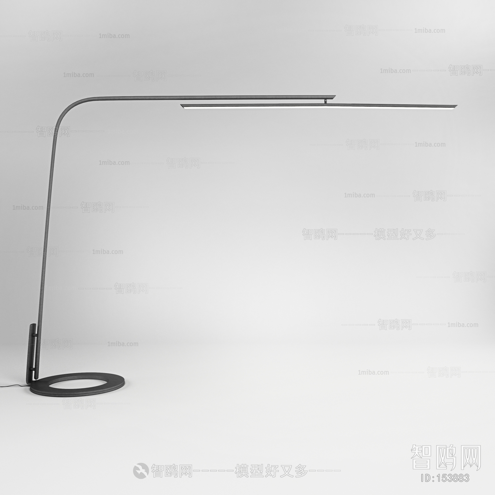 Modern Floor Lamp