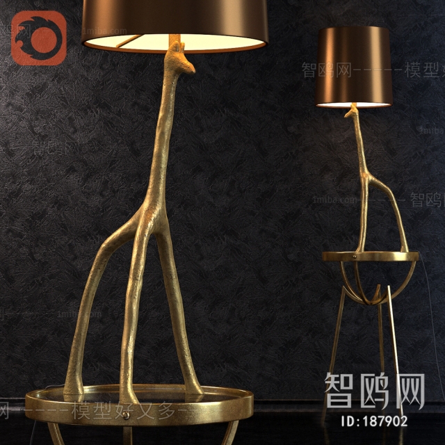 Post Modern Style Table Lamp