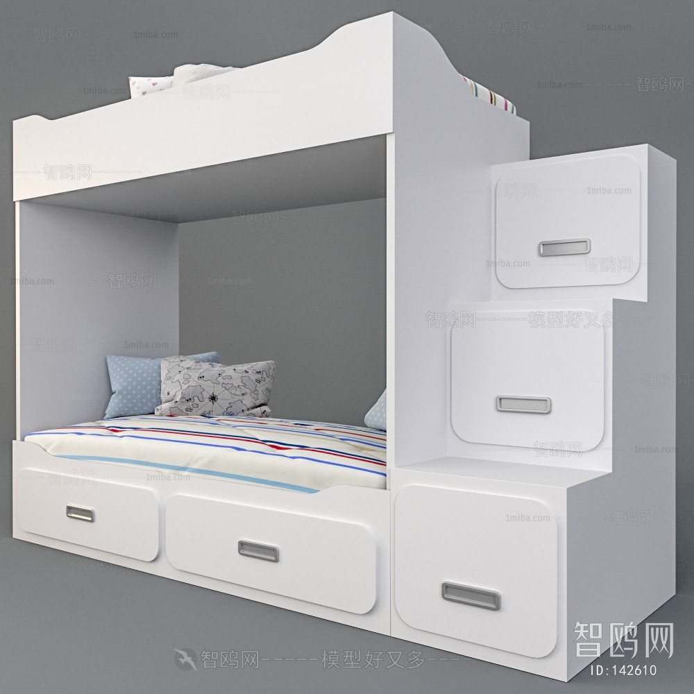 Modern Bunk Bed