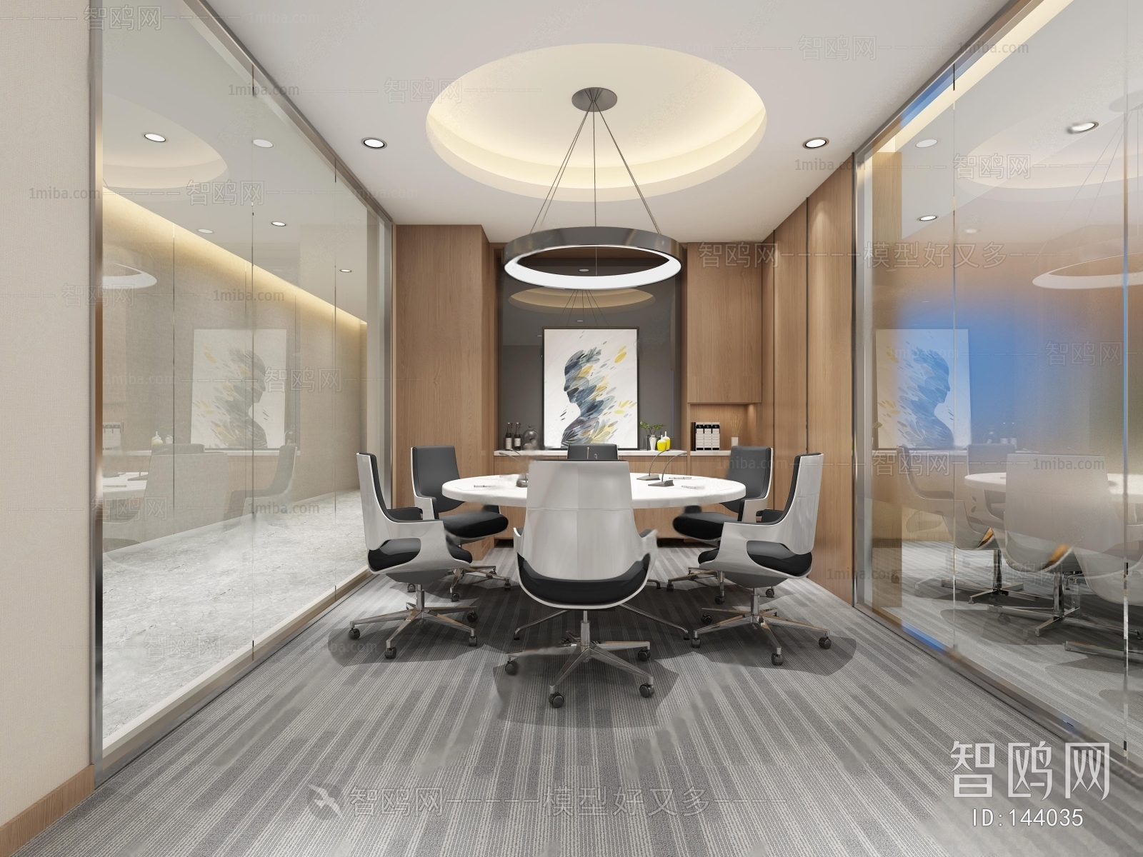 Modern Meeting Room