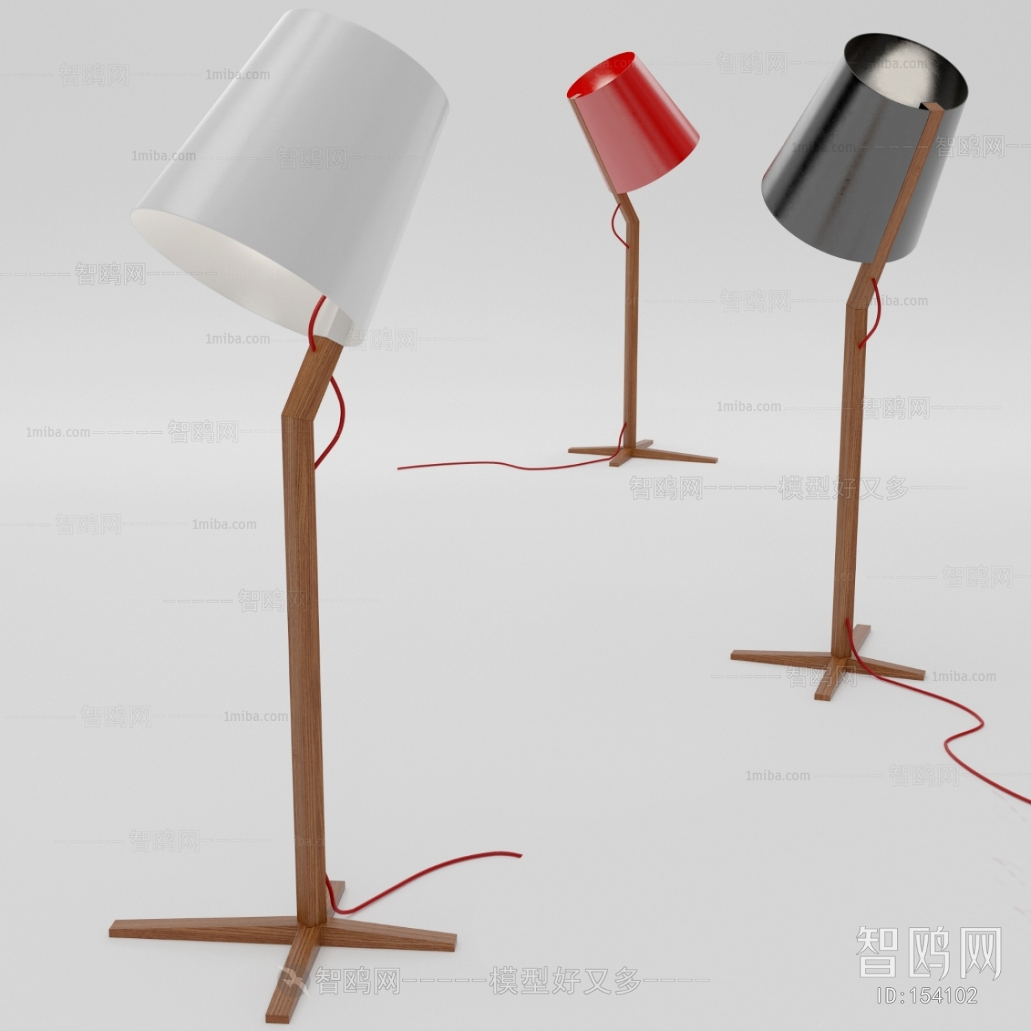 Modern Table Lamp