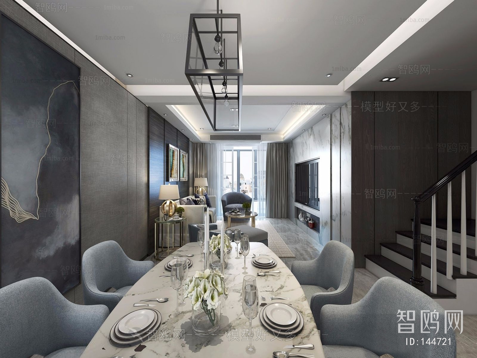 Modern Dining Room