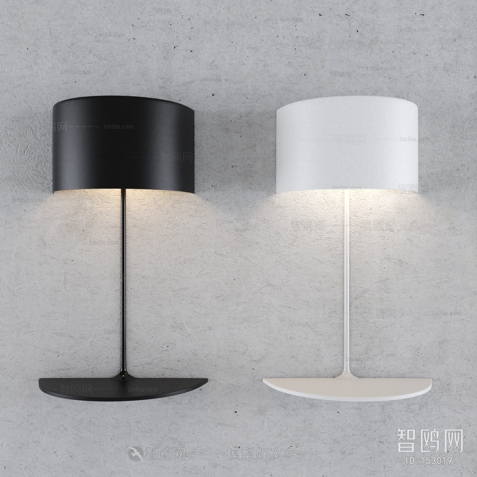 Modern Wall Lamp